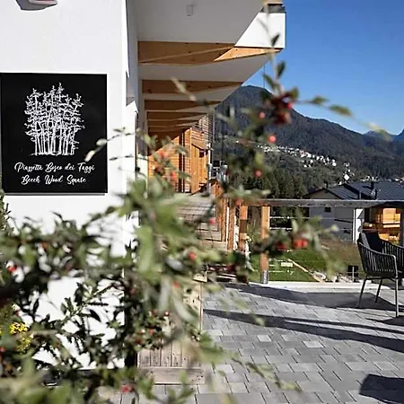 Giallo Dolomiti Wellness * Pieve di Cadore